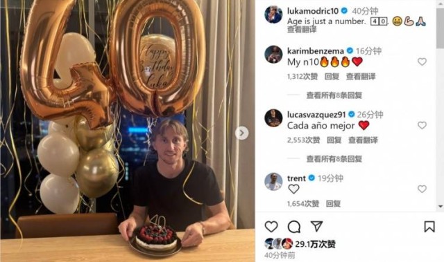 一日意甲动向：阿莱格里极其认可他，国米叛徒再引支持者不满