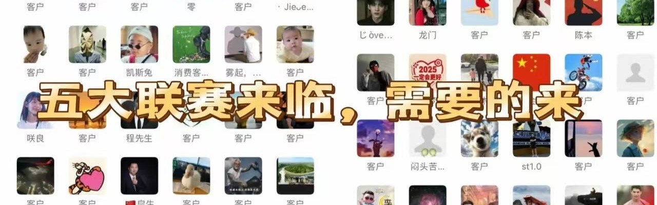 霍芬海姆近期在德甲赛场呈现出进攻端的高效与防守端的稳健并存的局面