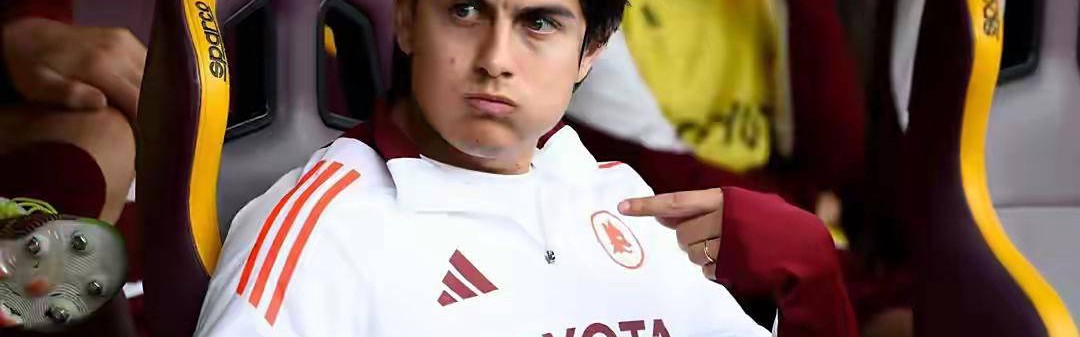 罗马备战国米，迪巴拉或将复出