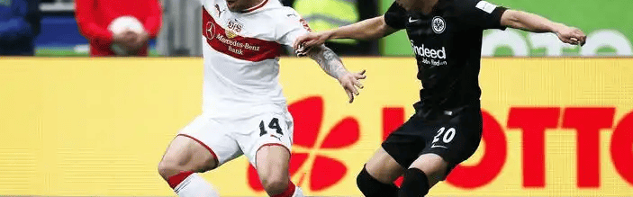 德甲卡位战前瞻：斯图加特主场冲连胜，法兰克福残阵抗压强