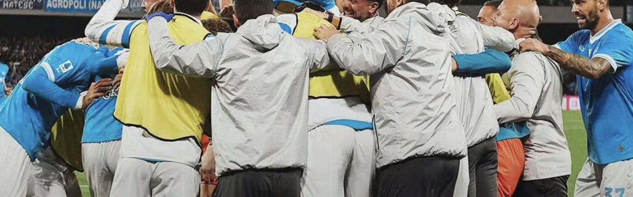 那不勒斯3-1终结国米7连胜，孔蒂执教风格遭质疑，意甲争冠形势激烈