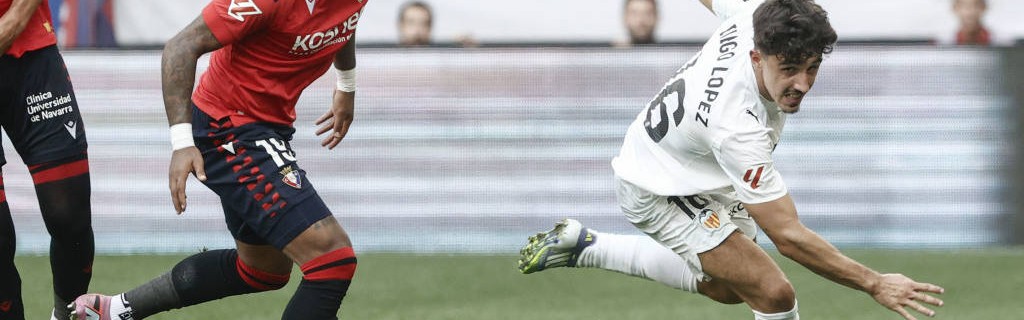 奥萨苏纳压哨引援！速度悍将加盟，西甲迎来全新风暴