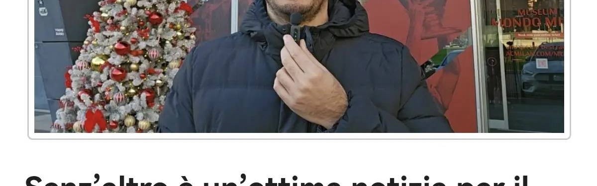 意甲知名评论员：菲尔克鲁格只是米兰的权宜之计，因为冬窗期预算有限，没钱投入