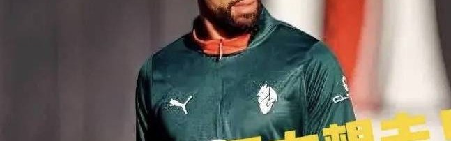 意甲媒体透露：拉齐奥准备签下奇克，谈判已经开始推动，但不看好成交！