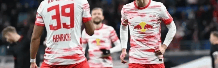 26052期胜负彩足彩：莱红牛抢分巩固欧冠资格 不来梅保级堪忧