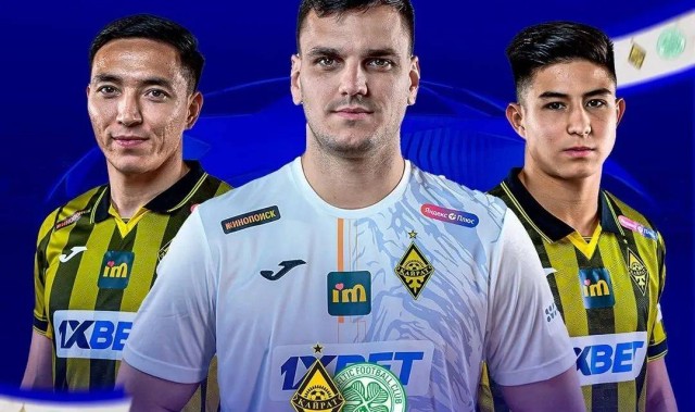 冲欧冠正赛，阿拉木图能创造历史？