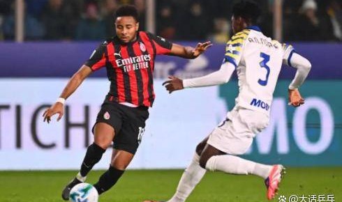 一手好牌打稀烂！AC米兰0-1输球丢客场金身，莱奥内讧，争冠差8分保四也悬了