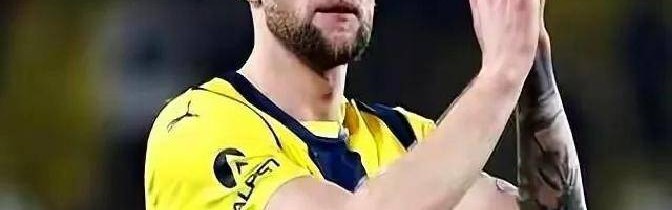 0比1出局！穆里尼奥欧冠梦碎，进攻疲软+引援不力成致命伤