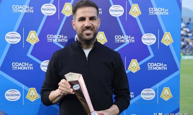 屠龙刀还是锈铁片，意甲主教练大腾挪后，首轮几家欢乐几家愁？