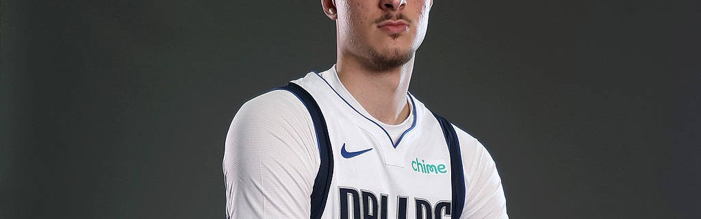 30天30队独行侠：告别卢卡开启新篇 弗拉格成新大腿？