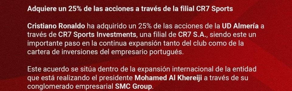 这次真是罗总裁了！C罗收购西乙第3名25%股份，下赛季有望战西甲