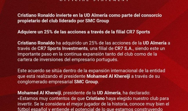 这次真是罗总裁了！C罗收购西乙第3名25%股份，下赛季有望战西甲