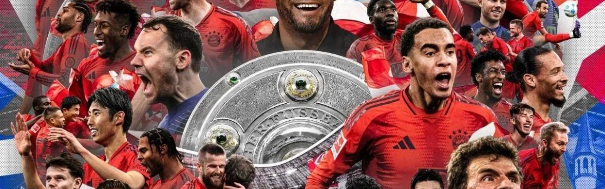 德甲巨人拜仁慕尼黑：绿茵豪门的运筹帷幄，成选帅引援双赢家！