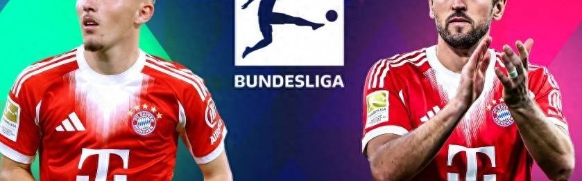 德转更新德甲球员身价：卡尔暴涨4000万欧 穆西亚拉&amp;凯恩均缩水